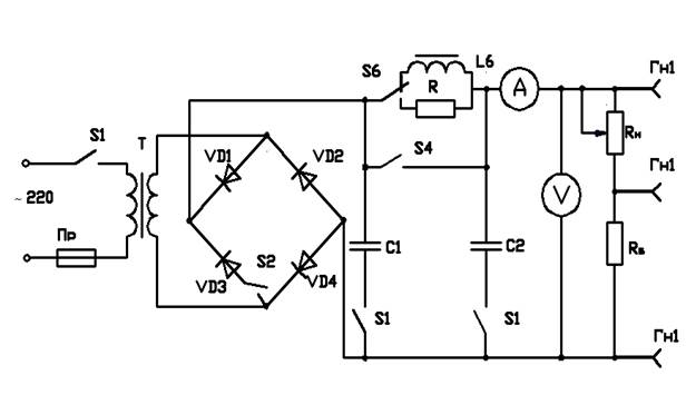 Схема выпрямителя на 12 вольт своими руками