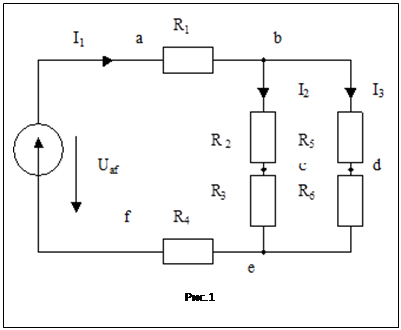 Схема замещения электрической цепи