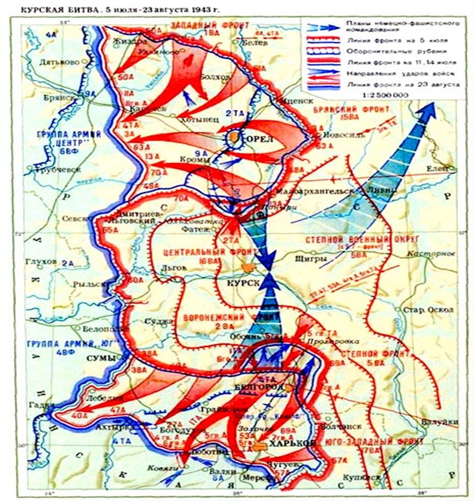 Курск прохоровка карта